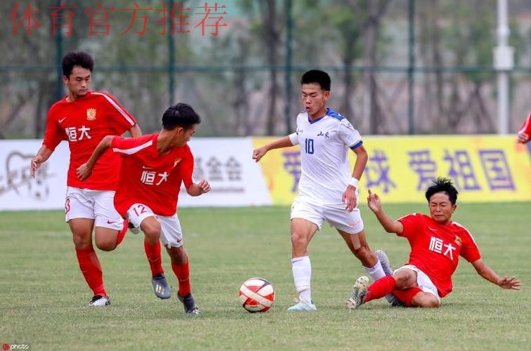 青超总决赛 | U13、U15半决赛上演两场点球大战  山东足协两组别球队冲入决赛