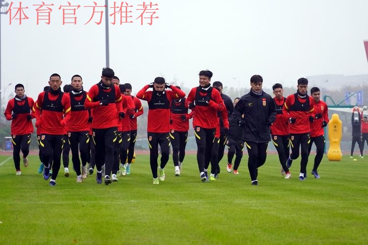 一天四练，U-19期待淬火成钢