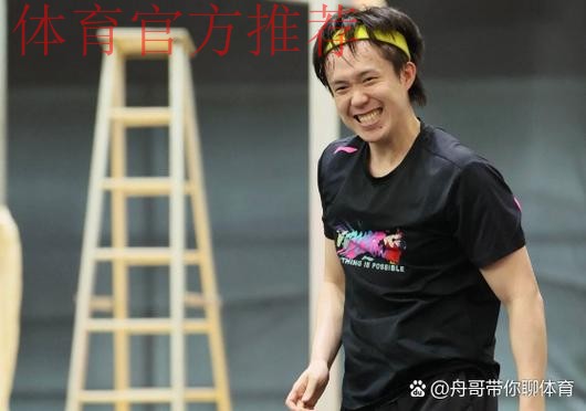 备战亚锦赛 - 中国室内五人制国家队队员——张习